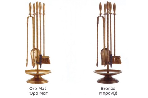 kremantalas  brommata