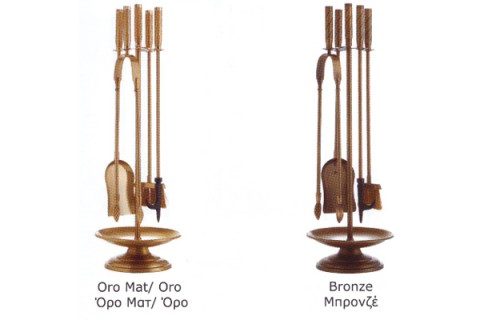 kremantalas  brommata
